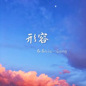 张柏芝殖器图12
