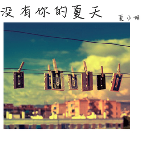 张柏芝殖器图12
